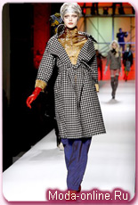 Jean Paul Gaultier Ready-To-Wear