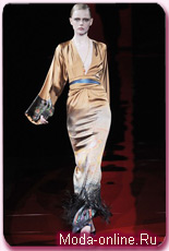 Etro 