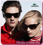 Lacoste