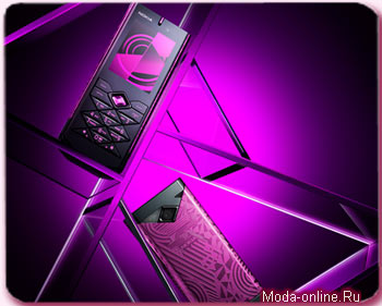  :  Nokia 7900 Crystal Prism