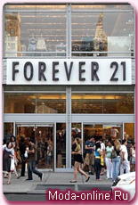 Forever 21 запускает линии товаров для дома и красоты