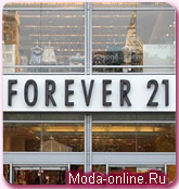 Forever 21 запускает линии товаров для дома и красоты