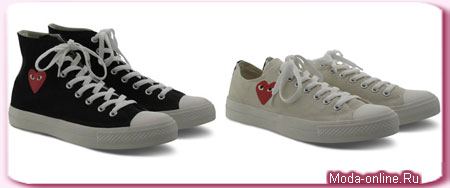   Converse By Comme Des Garçons     