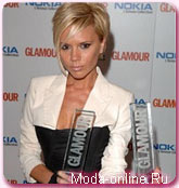 Виктория Бекхэм (Victoria Beckham)