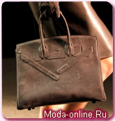   : Hermès   
