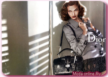 Лицом кампании  Dior стала семнадцатилетняя модель Карли Клосс