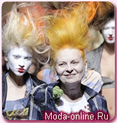 Вивьен Вествуд: