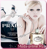 Модель Лара Стоун – новое лицо аромата Prada