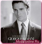 Кристиан Бэйл одевается от Armani