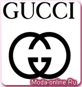 Дом моды Gucci