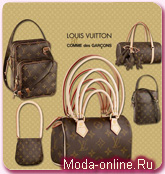 Новая коллекция сумочек от Louis Vuitton и Comme des Garcons