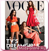 Бедняки в дизайнерской одежде: скандальный выпуск Vogue