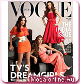    :   Vogue