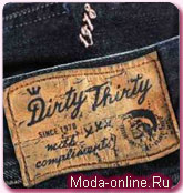 Ограниченная линия джинсов Dirty Thirty от Diesel