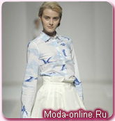 Cacharel не устоял перед финансовыми трудностями