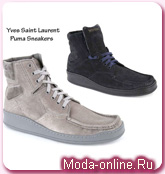 YSL сотрудничает с Puma