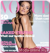 Наталья Водянова разделась для июньского Vogue 