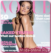 Наталья Водянова разделась для июньского Vogue